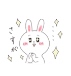 健やかなうさこの日常（個別スタンプ：3）