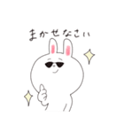 健やかなうさこの日常（個別スタンプ：7）