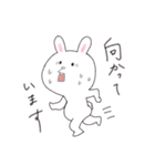 健やかなうさこの日常（個別スタンプ：8）