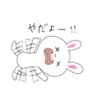 健やかなうさこの日常（個別スタンプ：11）