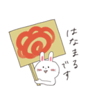 健やかなうさこの日常（個別スタンプ：15）