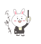 健やかなうさこの日常（個別スタンプ：17）