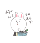 健やかなうさこの日常（個別スタンプ：18）