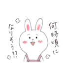 健やかなうさこの日常（個別スタンプ：19）