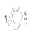 健やかなうさこの日常（個別スタンプ：22）