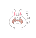 健やかなうさこの日常（個別スタンプ：23）