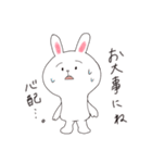 健やかなうさこの日常（個別スタンプ：25）