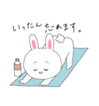 健やかなうさこの日常（個別スタンプ：26）