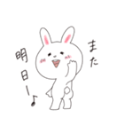 健やかなうさこの日常（個別スタンプ：27）