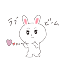 健やかなうさこの日常（個別スタンプ：32）