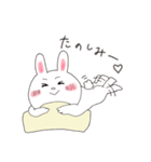 健やかなうさこの日常（個別スタンプ：33）