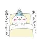 健やかなうさこの日常（個別スタンプ：35）
