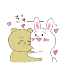 健やかなうさこの日常（個別スタンプ：38）