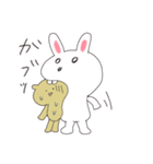 健やかなうさこの日常（個別スタンプ：39）