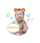 いぶゆま（個別スタンプ：1）