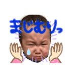 いぶゆま（個別スタンプ：6）