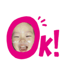 あおとすたんプ2（個別スタンプ：1）