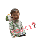 あおとすたんプ2（個別スタンプ：6）
