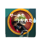 あおとすたんプ2（個別スタンプ：8）