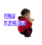 あおとすたんプ2（個別スタンプ：9）