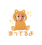 あおとすたんプ2（個別スタンプ：10）