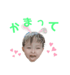 あおとすたんプ2（個別スタンプ：11）