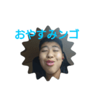 啓太の日常（個別スタンプ：4）