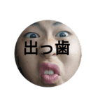 啓太の日常（個別スタンプ：5）