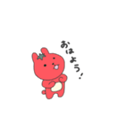 やさいあにまるズ（個別スタンプ：2）
