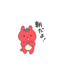 やさいあにまるズ（個別スタンプ：3）