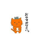 やさいあにまるズ（個別スタンプ：5）