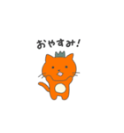 やさいあにまるズ（個別スタンプ：6）