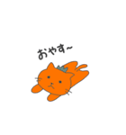 やさいあにまるズ（個別スタンプ：7）