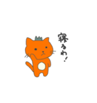 やさいあにまるズ（個別スタンプ：8）