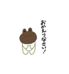 やさいあにまるズ（個別スタンプ：15）