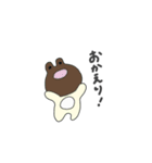 やさいあにまるズ（個別スタンプ：16）
