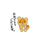 やさいあにまるズ（個別スタンプ：21）
