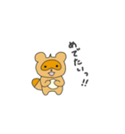 やさいあにまるズ（個別スタンプ：23）