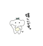 やさいあにまるズ（個別スタンプ：25）