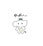 やさいあにまるズ（個別スタンプ：28）