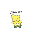 やさいあにまるズ（個別スタンプ：34）