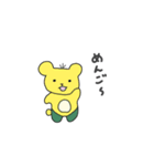やさいあにまるズ（個別スタンプ：35）