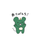 やさいあにまるズ（個別スタンプ：38）