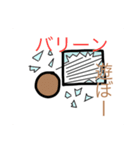 タピるの？（個別スタンプ：5）