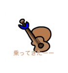 タピるの？（個別スタンプ：6）