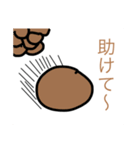 タピるの？（個別スタンプ：9）