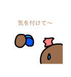 タピるの？（個別スタンプ：10）