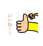 タピるの？（個別スタンプ：13）