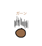 タピるの？（個別スタンプ：23）