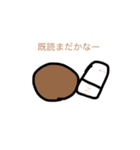 タピるの？（個別スタンプ：25）